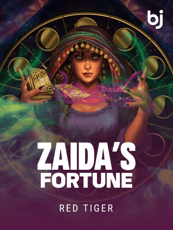 জায়দার ভাগ্য