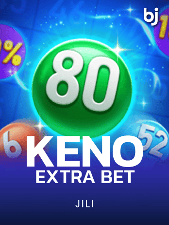 কেনো এক্সট্রা বেট